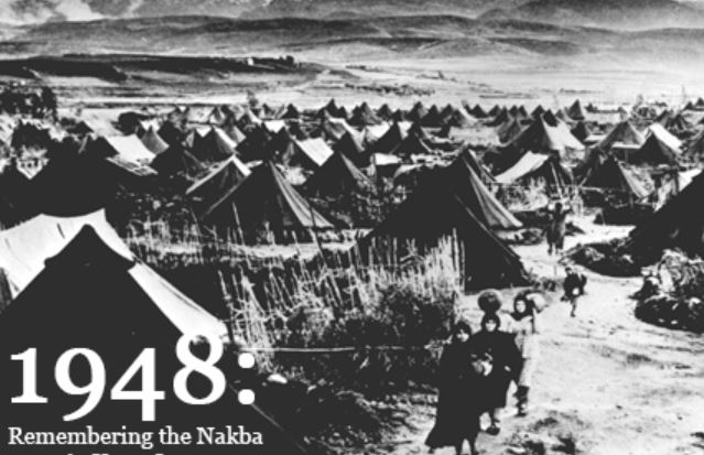 nakba1