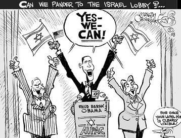 obama-aipac