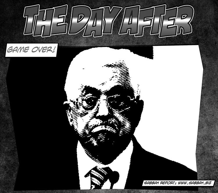 abbas_the_day_after_Palestinian_Authority