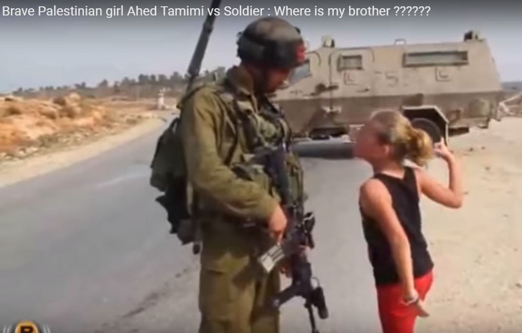 ahed-tamimi-2012